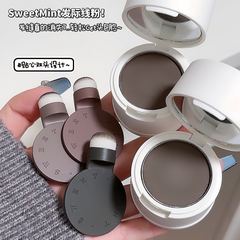 SWEET MINT髮際線填充發縫陰影修飾頭髮自然遮蓋大額頭髮際線粉