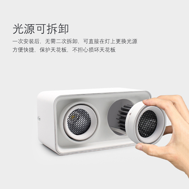 Living room bedroom without a main light square bracket light adjustable cob downlight ceiling single head double head surface-mounted spotlight