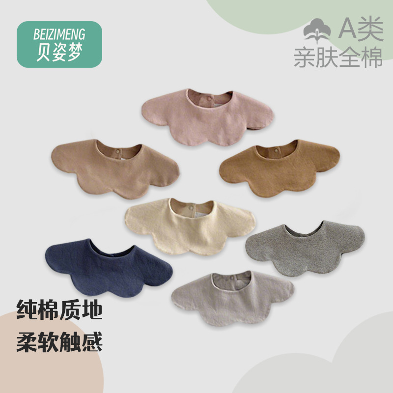 Summer Newborn Saliva Towel Baby Type a Cotton Summer Female Korean Version Ins Quick-Drying Cotton Petal Male Cute Pure Color Summer Newborn Saliva Towel Baby Type a Cotton Summer Female Korean Version Ins Quick-Drying Cotton Petal Male Cute Pure Color