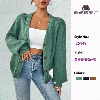 欧美跨境外贸女装毛衣V领开衫秋冬季纯色针织衫休闲百搭针织外套