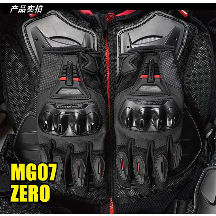 MG07-2手套-详情_09.jpg