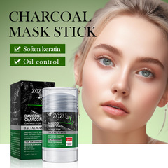All English Bamboo Charcoal Solid Mask 40g ZOZU Cleansing Pore Refreshing Portable Clay Mask Stick Cross-border Trade Wholesale