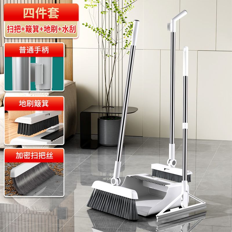 スリーインワンほうき/ちりとり/フロアブラシ多目的セット、暗号化された厚みのあるほうきの組み合わせセット、柔らかい毛のほうきとちりとり|undefined