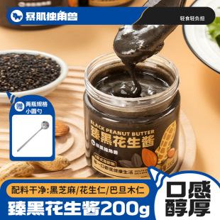 ���ǫF�����N����ڻ����u200g��֥�黨���͵�ľ�u��������u��