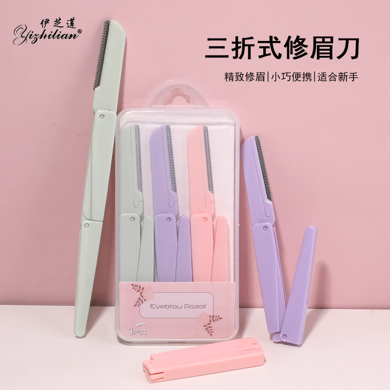 Three boxes of three -fold eyebrow sword tie zone protection net…