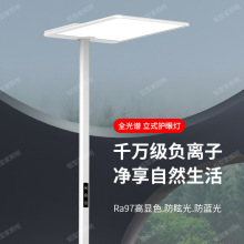 ؓxoʽҹȫV·WxĄ̃ͯ؟