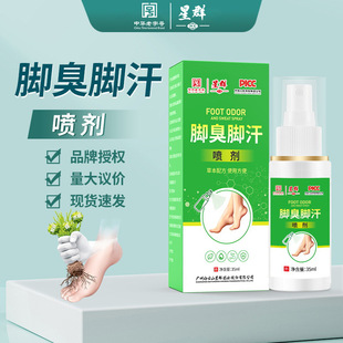 ���ɽ�_�⇊�F ���l�_���_������ �_�WÓƤ�����_��ș�����Ƕ�