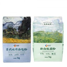 新良软白蛋糕粉1kg 低筋面粉蛋糕饼干小麦粉家用烘焙材料粉