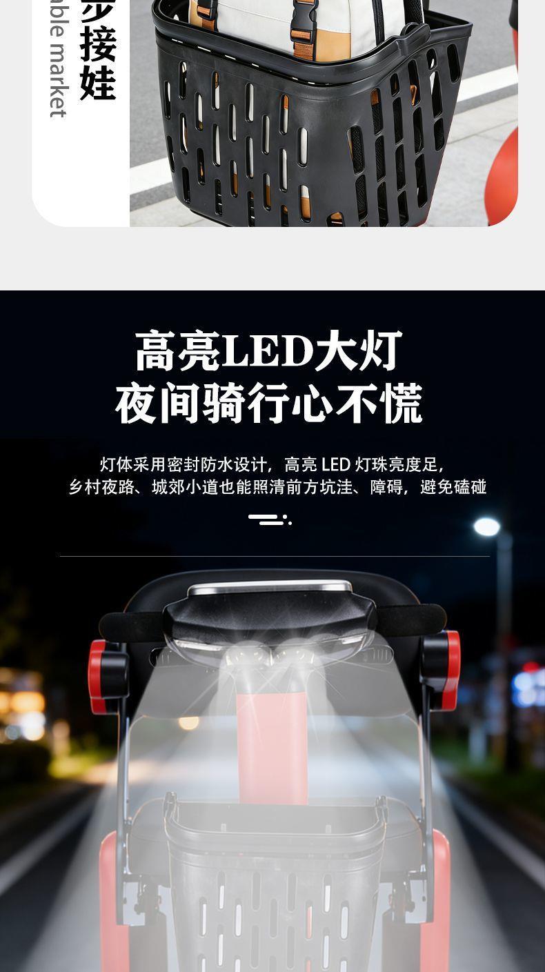New Model of Foldable Electric Four-Wheel Scooter for the Elderly, Suitable for Travel, Home Use, and as an Assistive Vehicle for Disabled People, Ideal for Seniors' Mobility