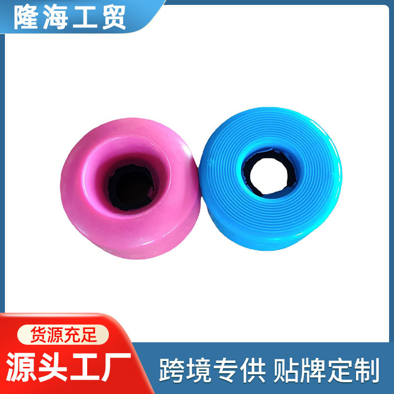 54*32 四轮滑板PVC轮 儿童双排溜冰鞋现货轮子 水果色库存清仓轮