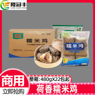 ��������/�����Ⱥ���Ŵ���u�Vʽ�����~�u�c�������ʳ����22��