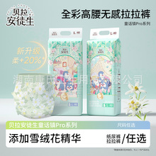 2���bؐ����ͽ��0-6�����������׃�����ѝ����ѝ��ܛ͸���򲻝�