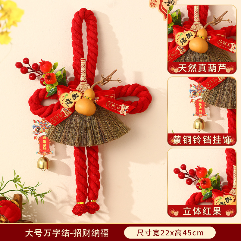 new year decoration ten thousand words knot 2026 horse year spring festival indoor scene layout pendant new year home door handle ornaments