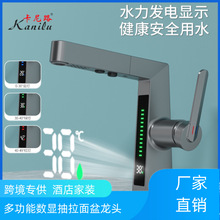 ¿@^๦ϴԡҙ̨^SֱN