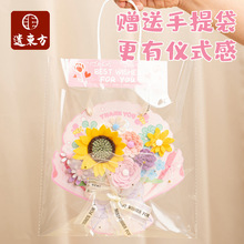 ���ˋDŮ���������ж����w�����R���ֹ�diy��������