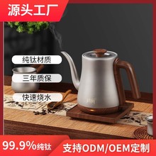 ���L���һ�w늟�ˮ���ݲ茣�ß�ˮ�ؼ����k���ҶYƷ�Πt�B����