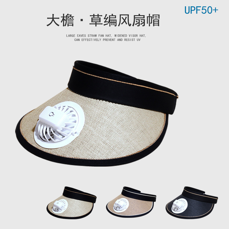 cross-border summer cap with fan straw air top uv protection big brim female sun protection sun hat all-match outdoor sun hat