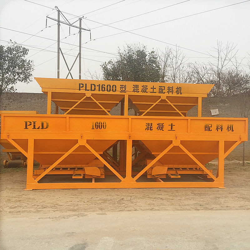 混凝土骨料PLD配料仓 电子计量称重水泥砂石配料机