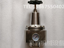 QTY-50不銹鋼減壓閥 螺紋連接QTY-40 304不銹鋼空氣調壓閥 減壓閥