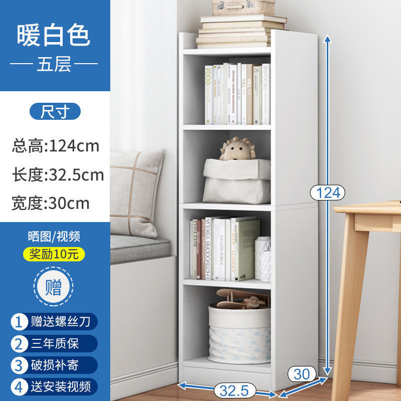 [업그레이드 및 심화] 따뜻한 흰색-5 레이어