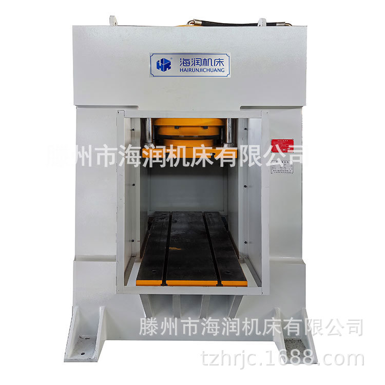 250T����Һѹ�����ְ���ƽҺѹ��