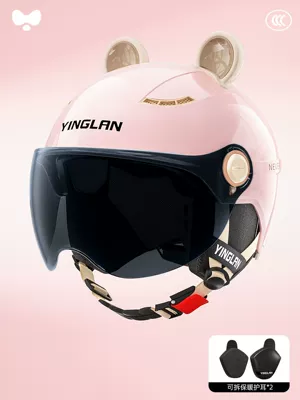 Motosiklet kaskı (dəbilqə), Yinglan Helmet Electric Scooter Women's - 3c-four-seasons-powder-sunscreen-short-glasses-heatmax-removable-ear-protection-one-size-fits-all