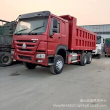 常年出口豪沃自卸车 二手10轮矿用工程车 右驾驶舱隧道用车厢货车