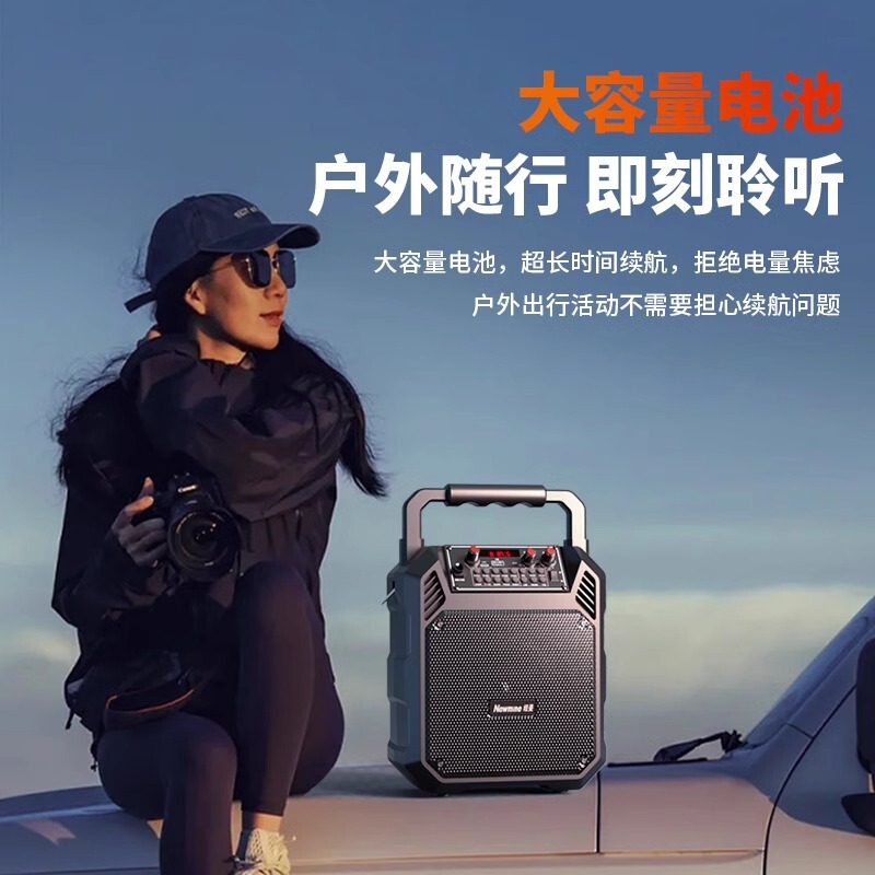 Newman K511 スクエアダンス屋外オーディオ大音量ポータブル Bluetooth スピーカーホームカラオケ小型サブウーファー|undefined