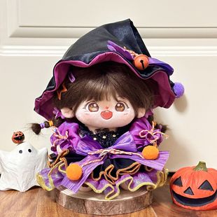 20cm cotton doll clothes 20cm Halloween trainee little devil cute pumpkin doll clothes suit