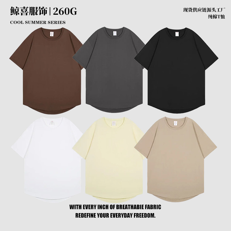 TikTok Live Broadcast Explosions Arc Hem Dovetail Pure Cotton Men's T-Shirt Summer New Round Neck Short Sleeve Men's T-Shirt Customization