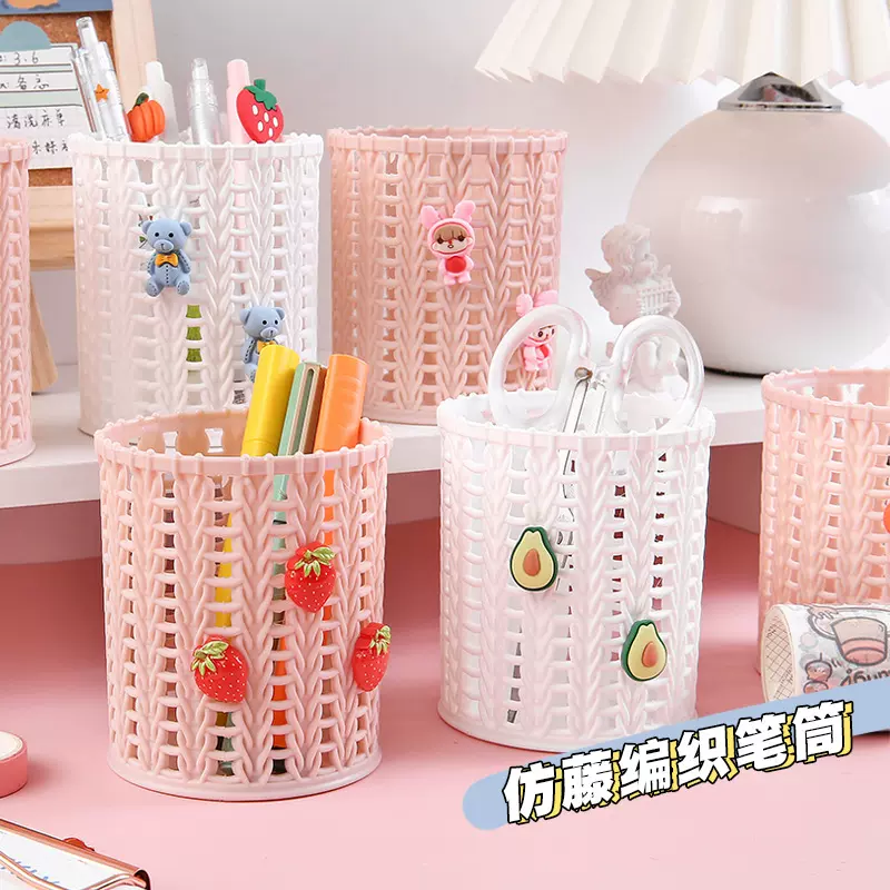 创意卡通仿藤笔筒学生可爱圆形塑料笔盒高颜值办公文具桌面收纳筒