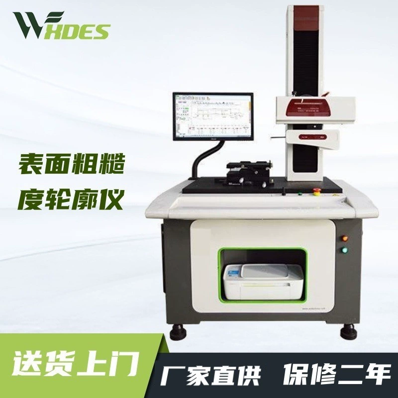Схема шероховатости поверхности в Сиденсе