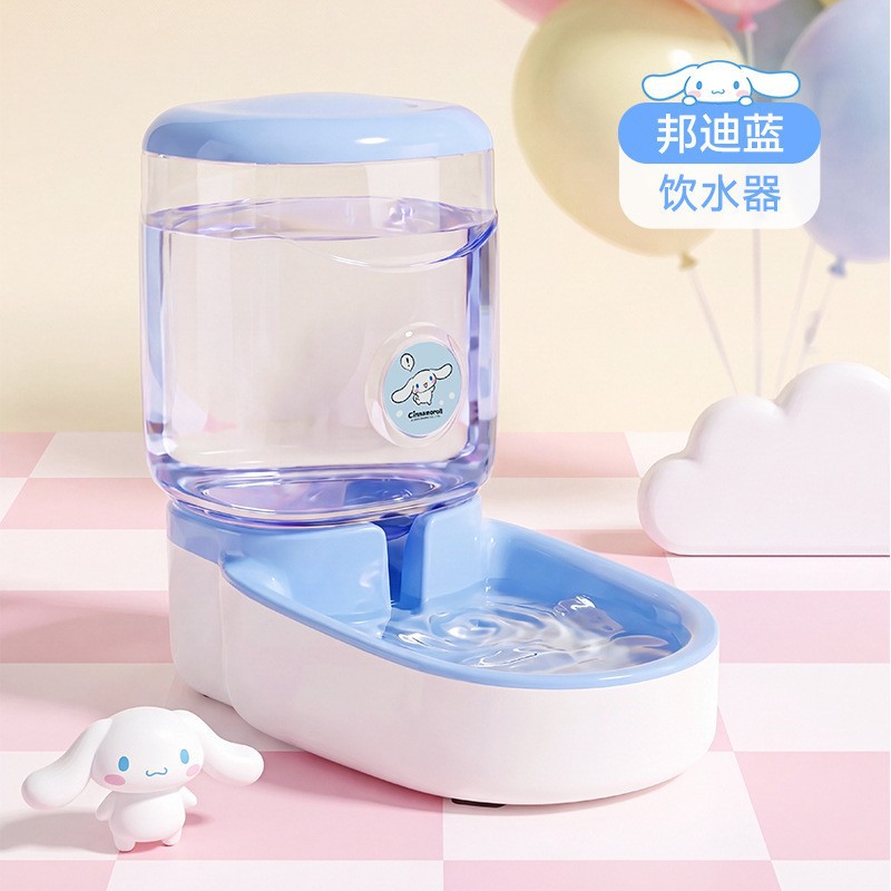 邦迪蓝饮水器丨独家联名