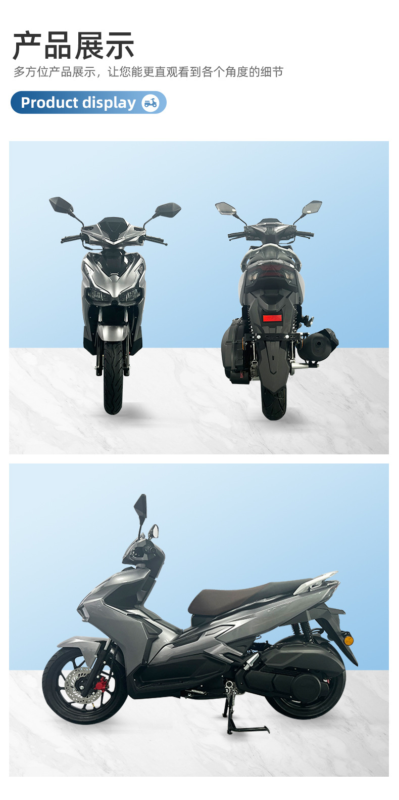 High-Speed Electric Motorcycle Wholesale Foreign Trade Fuel Cross-Border Export Adult Motorcycle Off-Road Vehicle Off-Road Performance