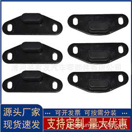 江淮瑞风 M3 M5 中门缓冲块 缓冲器 中门限位块 阴阳制动块配件