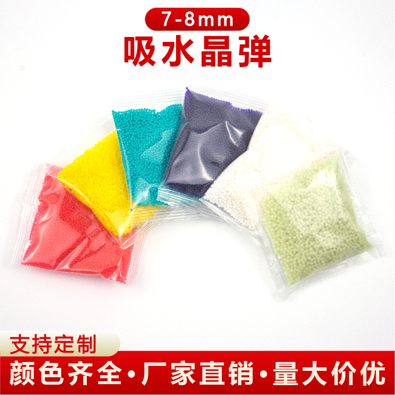 主图模板_画板 1 副本 2.jpg