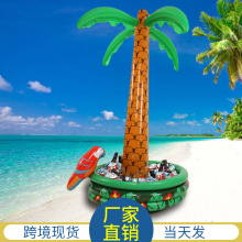 现货170cm充气冰桶鹦鹉椰树节庆活动装饰家居摆设道具充气椰子树