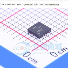 ԭװ��Ʒ TPS63060DSCR ��װSON-10 ˿ӡQUJ ������ѹ��ICоƬ