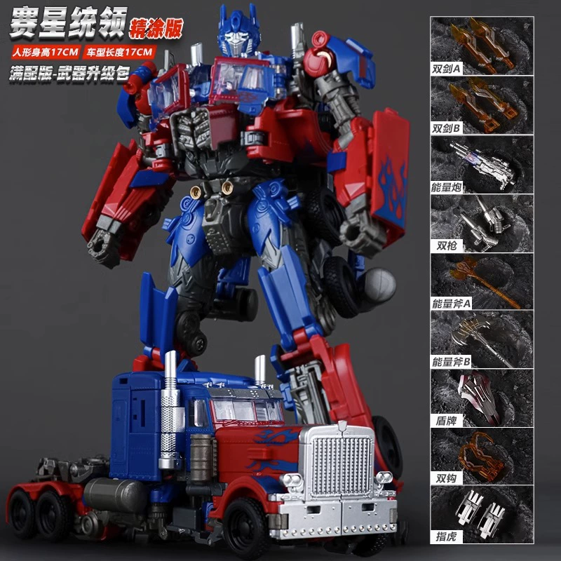 百微 Transformer, игрушка, Бамблби, транспорт, робот