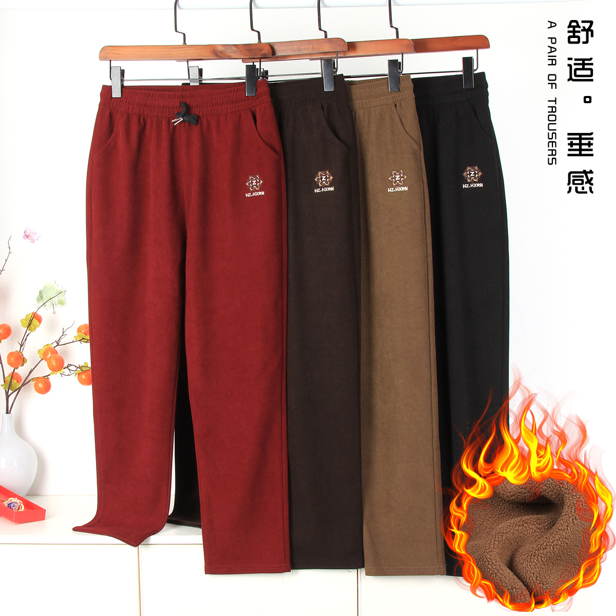 中老年女裤加绒妈妈裤直筒休闲裤加绒哈伦裤女萝卜裤秋冬加绒裤子