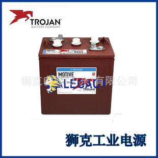 ����Trojan��늳�T-1275�������U��12V150AHϴ�ؙC����ƽ̨��܇��