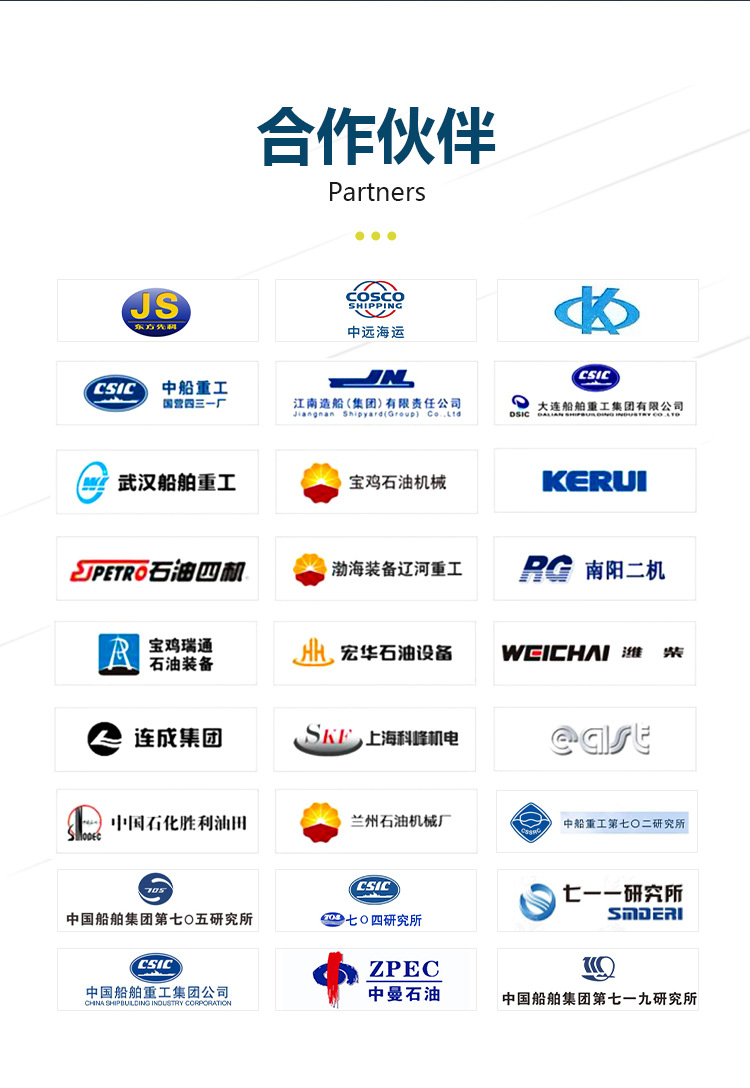 Industrial Piston-Type High-Pressure Air Compressor 1.2M³/Min Pressure 30Mpa Testing Equipment Large-Scale Equipment