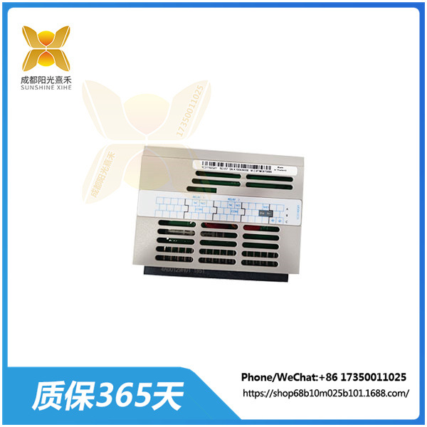 1C31194G03   换位阀电子模块  用于控制和调节换位阀的动作