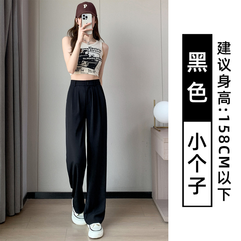 咖色西装裤女秋季2025新款小个子高腰显瘦宽松直筒窄版高级阔腿裤|undefined
