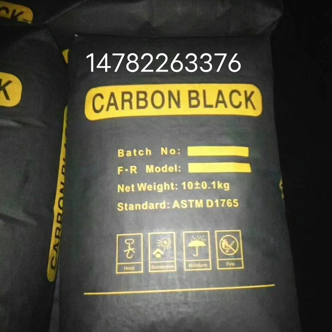 树脂砂轮专用炭黑 炭黑厂专供 高结构耐磨性碳黑14782263376