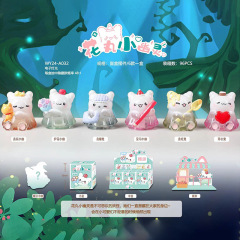新商品創意花丸小幽霊ブラインドケース発光萌え玩具プレゼント