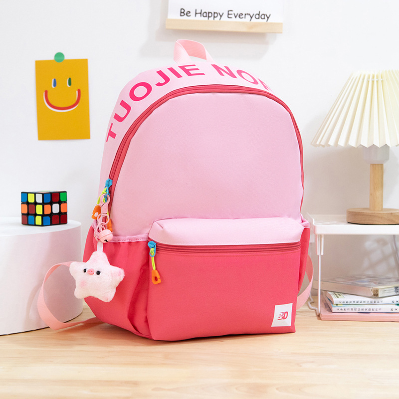 Lightweight children's backpack Primary School High School student large capacity schoolbag Korean style female college student contrast color all-match backpack