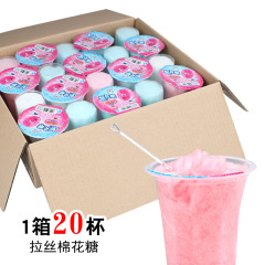 Simi 20 カップフルボックス昔ながらの起毛マシュマロスナック食品スナック子供時代の思い出 8090 年代以降のノスタルジックスナック
