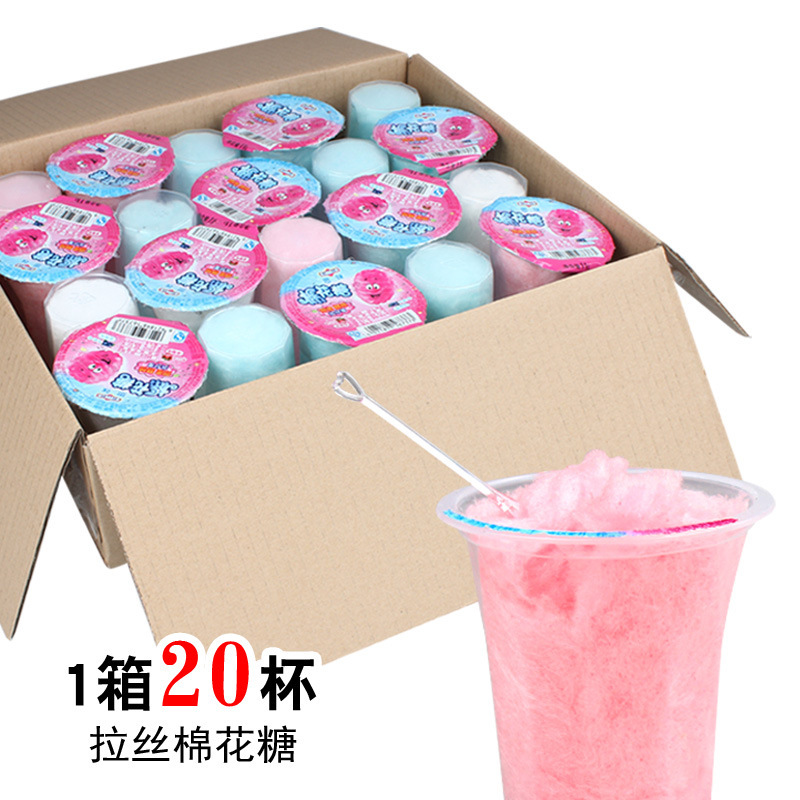 Simi 20 カップフルボックス昔ながらの起毛マシュマロスナック食品スナック子供時代の思い出 8090 年代以降のノスタルジックスナック|undefined