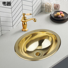 ��ɫ�E�A304���P�ˮ��С�β۰�̨��܇ϴ����N��ϴ����